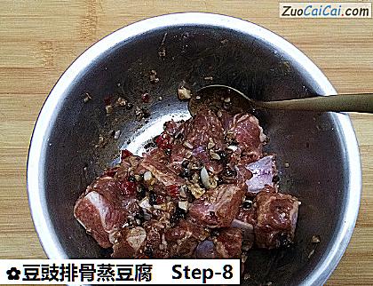 豆豉排骨蒸豆腐做法第八步骤