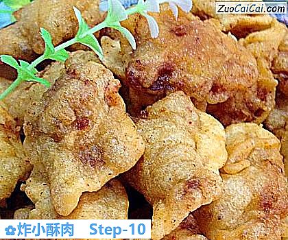 炸小酥肉做法第十步骤