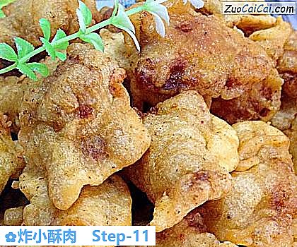 炸小酥肉做法第十一步骤