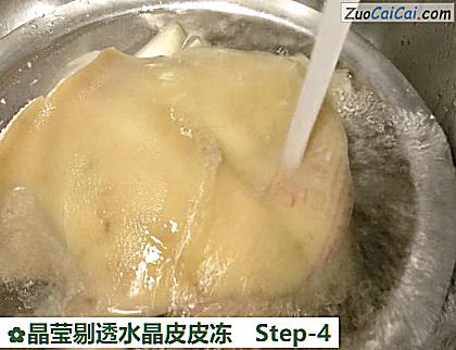 晶莹剔透水晶皮皮冻做法第四步骤