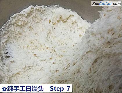 纯手工白馒头做法第七步骤