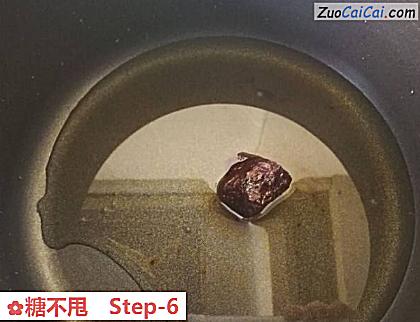 糖不甩做法第六步骤