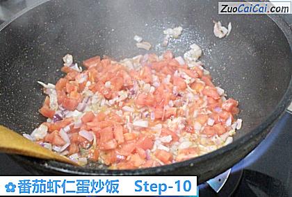 番茄虾仁蛋炒饭做法第十步骤