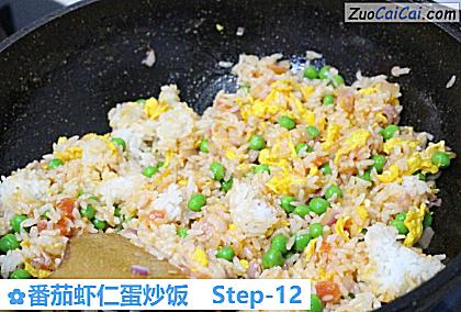 番茄虾仁蛋炒饭做法第十二步骤