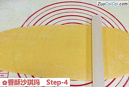 香酥沙琪玛做法第四步骤
