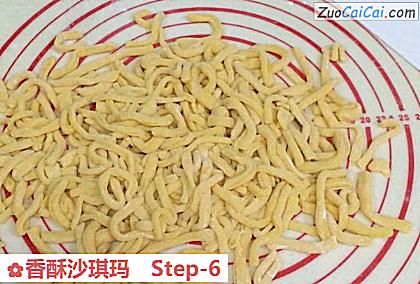 香酥沙琪玛做法第六步骤