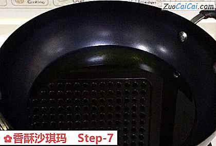 香酥沙琪玛做法第七步骤