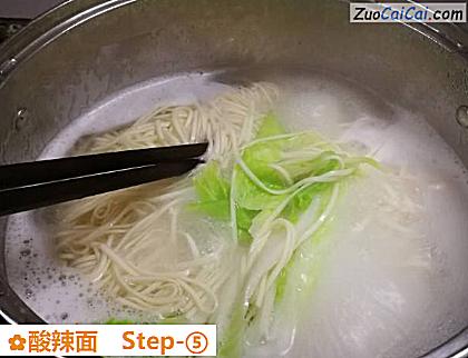 酸辣面做法第五步骤