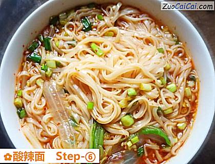 酸辣面做法第六步骤