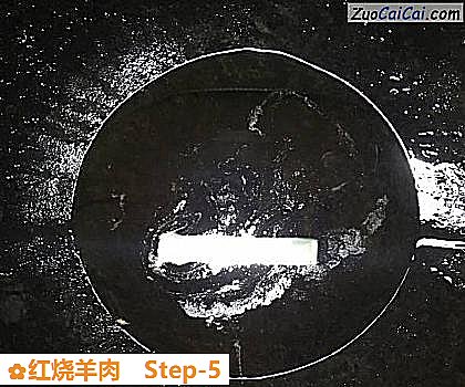 红烧羊肉做法第五步骤