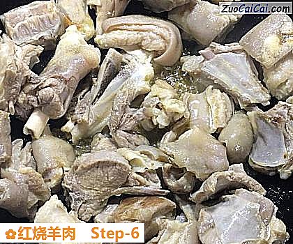 红烧羊肉做法第六步骤