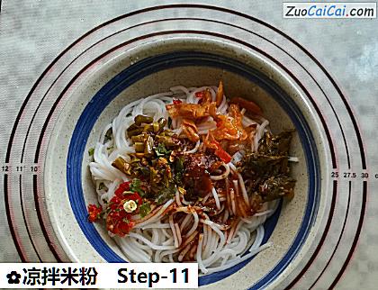 凉拌米粉做法第十一步骤