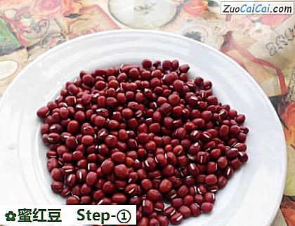 蜜红豆做法第一步骤