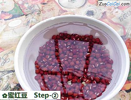 蜜红豆做法第二步骤