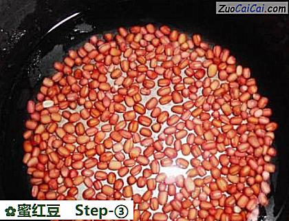蜜红豆做法第三步骤