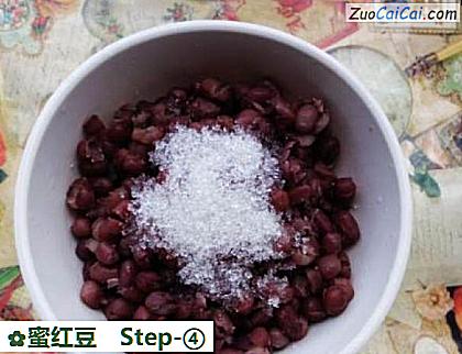 蜜红豆做法第四步骤