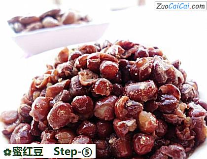 蜜红豆做法第五步骤