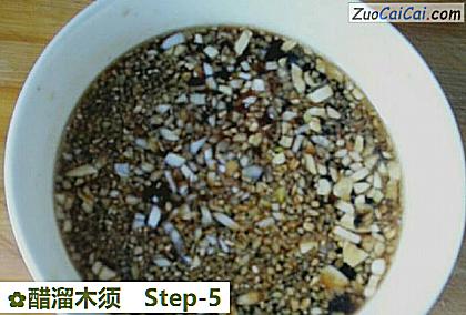 醋溜木须做法第五步骤