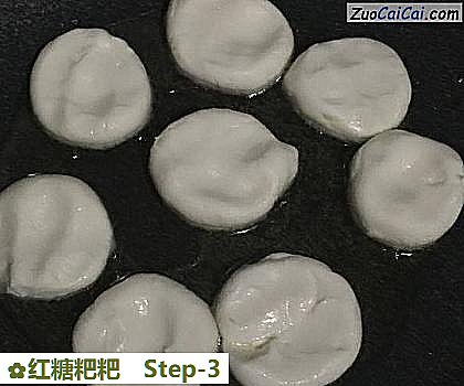 红糖粑粑做法第三步骤