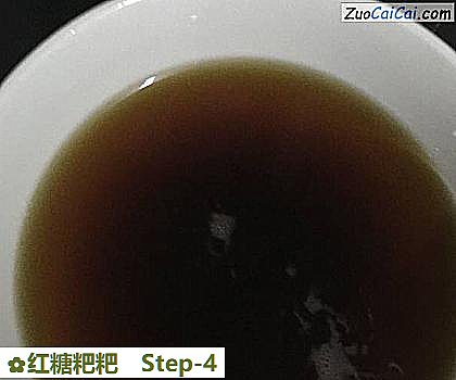 红糖粑粑做法第四步骤