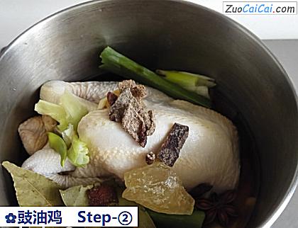 豉油鸡做法第二步骤