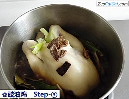 豉油鸡做法第三步骤