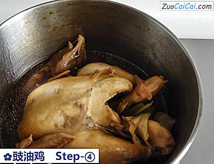 豉油鸡做法第四步骤