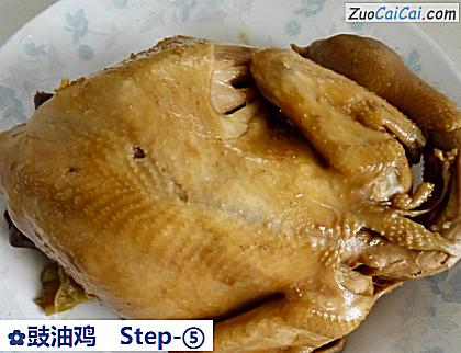 豉油鸡做法第五步骤