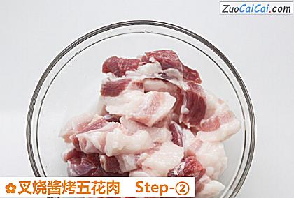叉烧酱烤五花肉做法第二步骤
