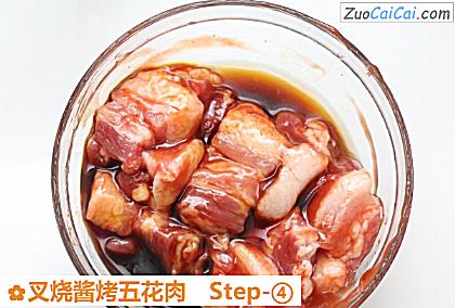 叉烧酱烤五花肉做法第四步骤