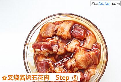 叉烧酱烤五花肉做法第五步骤