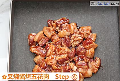 叉烧酱烤五花肉做法第六步骤