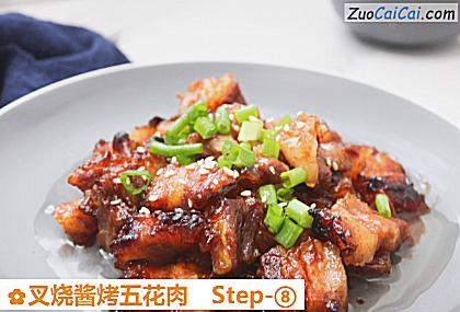 叉烧酱烤五花肉做法第八步骤