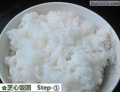 芝心饭团做法第一步骤