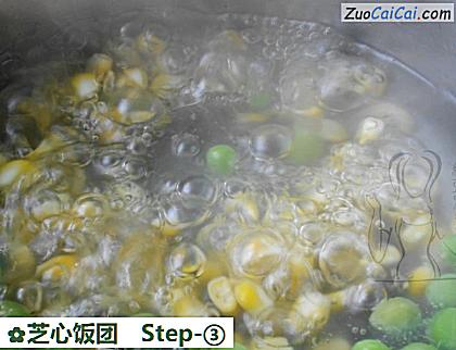 芝心饭团做法第三步骤