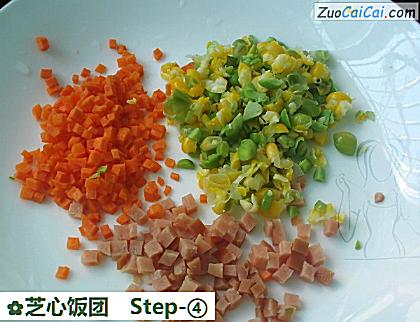 芝心饭团做法第四步骤