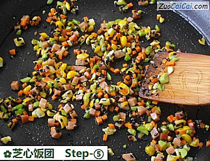 芝心饭团做法第五步骤