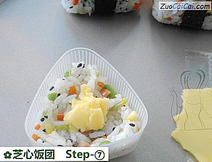 芝心饭团做法第七步骤