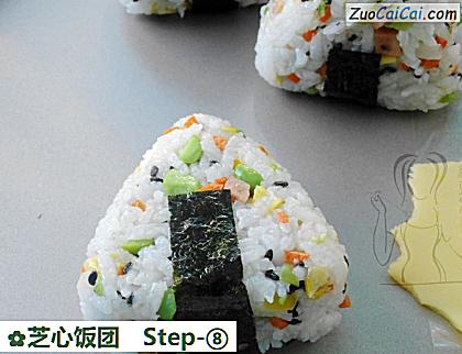 芝心饭团做法第八步骤