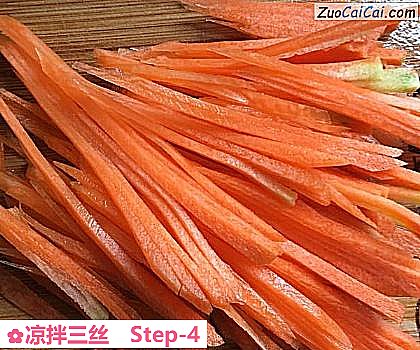 凉拌三丝做法第四步骤