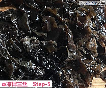 凉拌三丝做法第五步骤