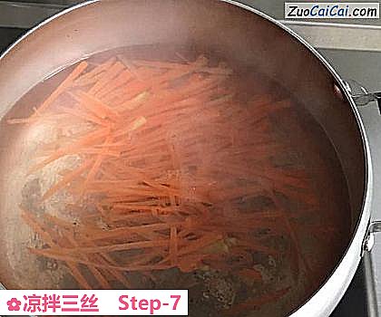凉拌三丝做法第七步骤