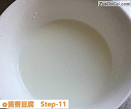 酱香豆腐做法第十一步骤