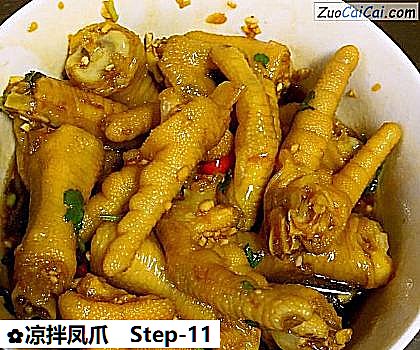 凉拌凤爪做法第十一步骤