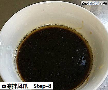 凉拌凤爪做法第八步骤