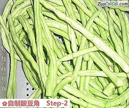 自制酸豆角做法第二步骤