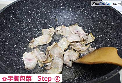 手撕包菜做法第四步骤