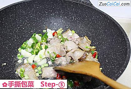 手撕包菜做法第五步骤