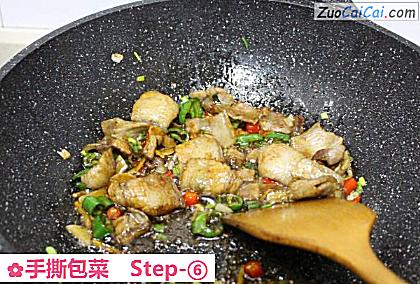 手撕包菜做法第六步骤