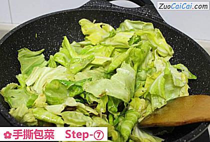 手撕包菜做法第七步骤